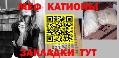 круглые Кумертау