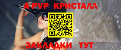 круглые Кумертау