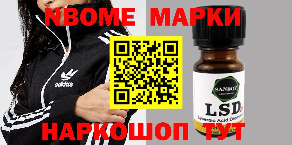 Кольчугино  ЛСД экстази кислота  Вход с VPN  ЛСД экстази  Лсд 25 экстази кислота 