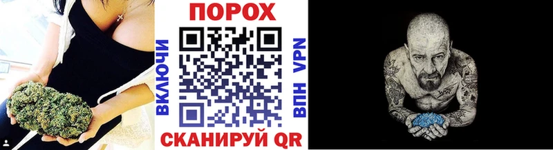 МЕТАМФЕТАМИН Methamphetamine  магазин продажи   Кольчугино 